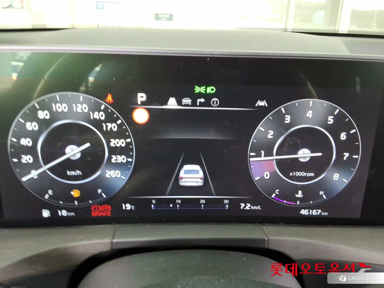 Kia K8 id 3869408 из Кореи 22