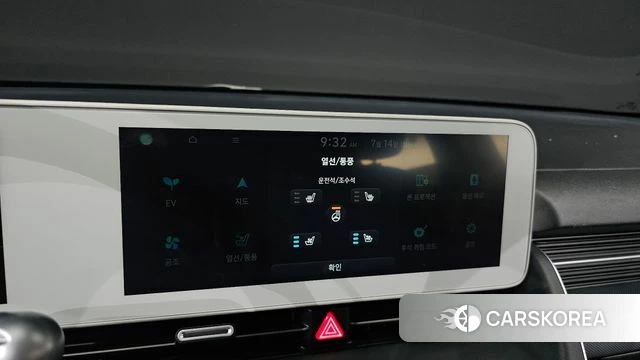 Hyundai Ionic 5 id 4585013 из Кореи 22