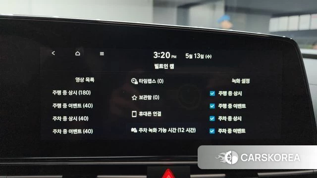 Hyundai The New Avante (CN7) id 4314934 из Кореи 22