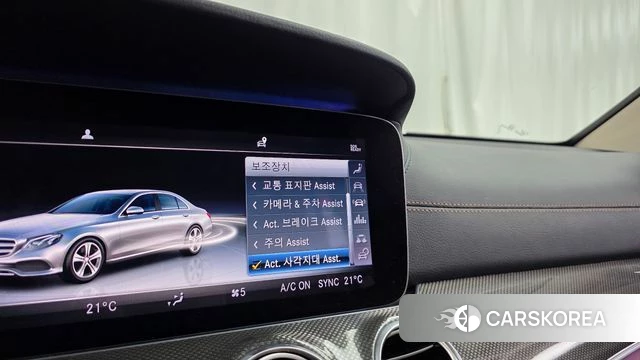 Mercedes-Benz E-Class W213 id 4737198 из Кореи 22