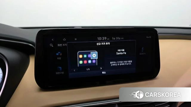 Hyundai The New Santa Fe id 4350097 из Кореи 22