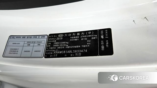 Kia The New Carnival id 4402978 из Кореи 22