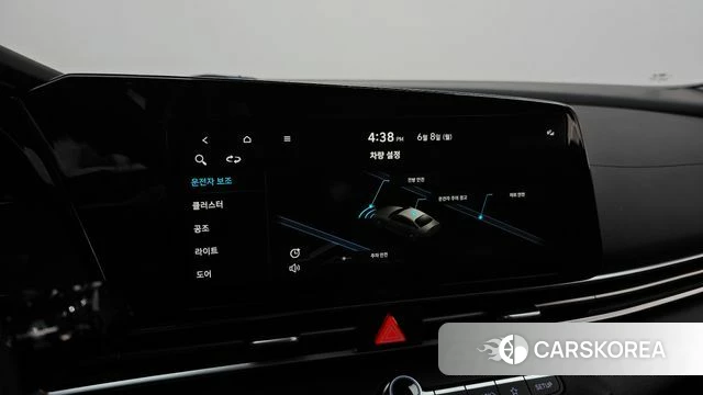 Hyundai Avante (CN7) id 4422563 из Кореи 22