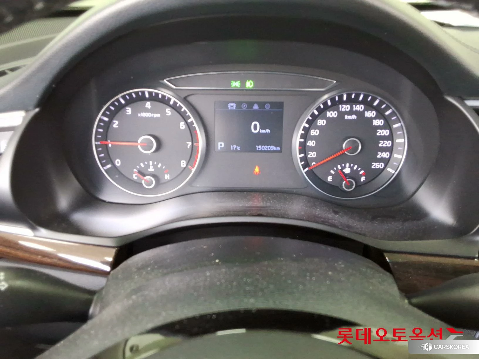 Kia K7 id 3869383 из Кореи 22