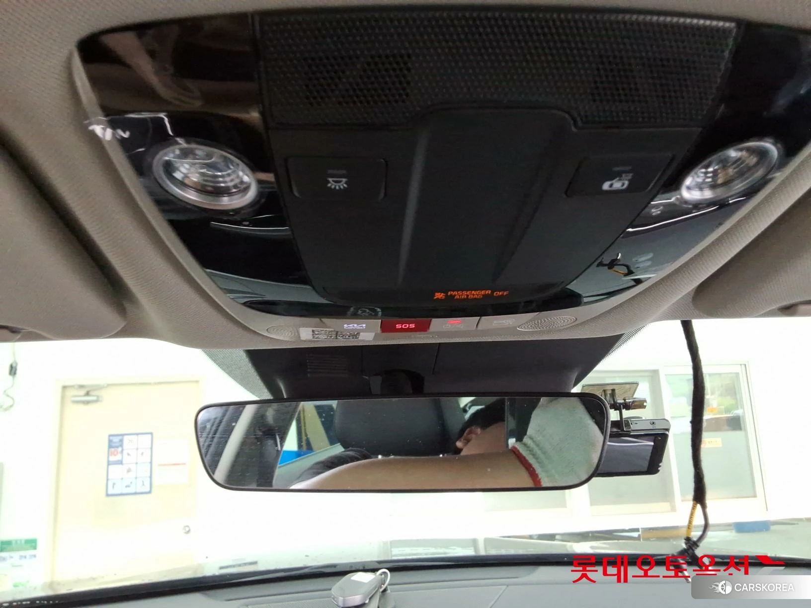 Kia K5 Hybrid id 4347370 из Кореи 22