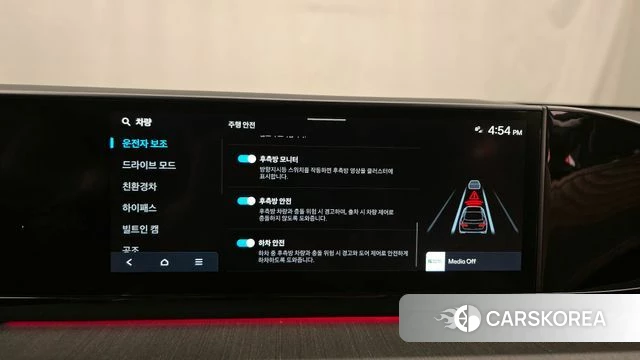 Hyundai Grandeur Hybrid (GN7) id 4394450 из Кореи 22