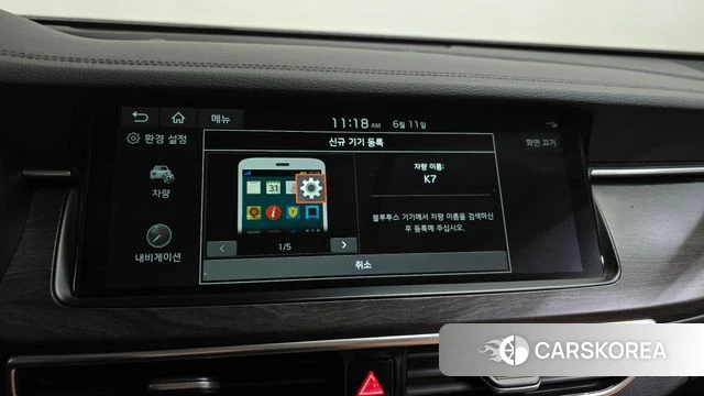 Kia K7 Premier id 4447146 из Кореи 22