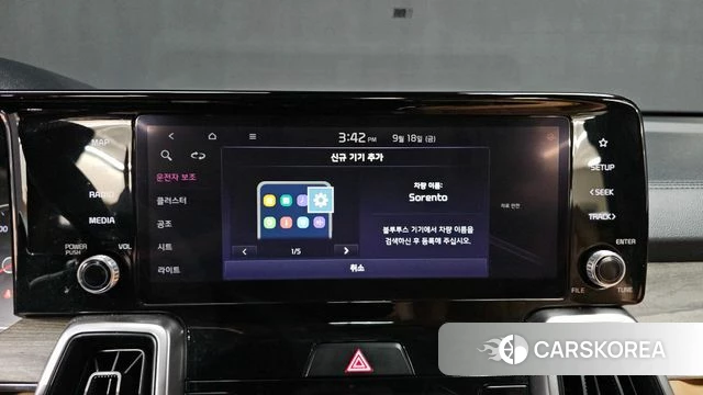 Kia Sorento 4th Generation id 4881605 из Кореи 22