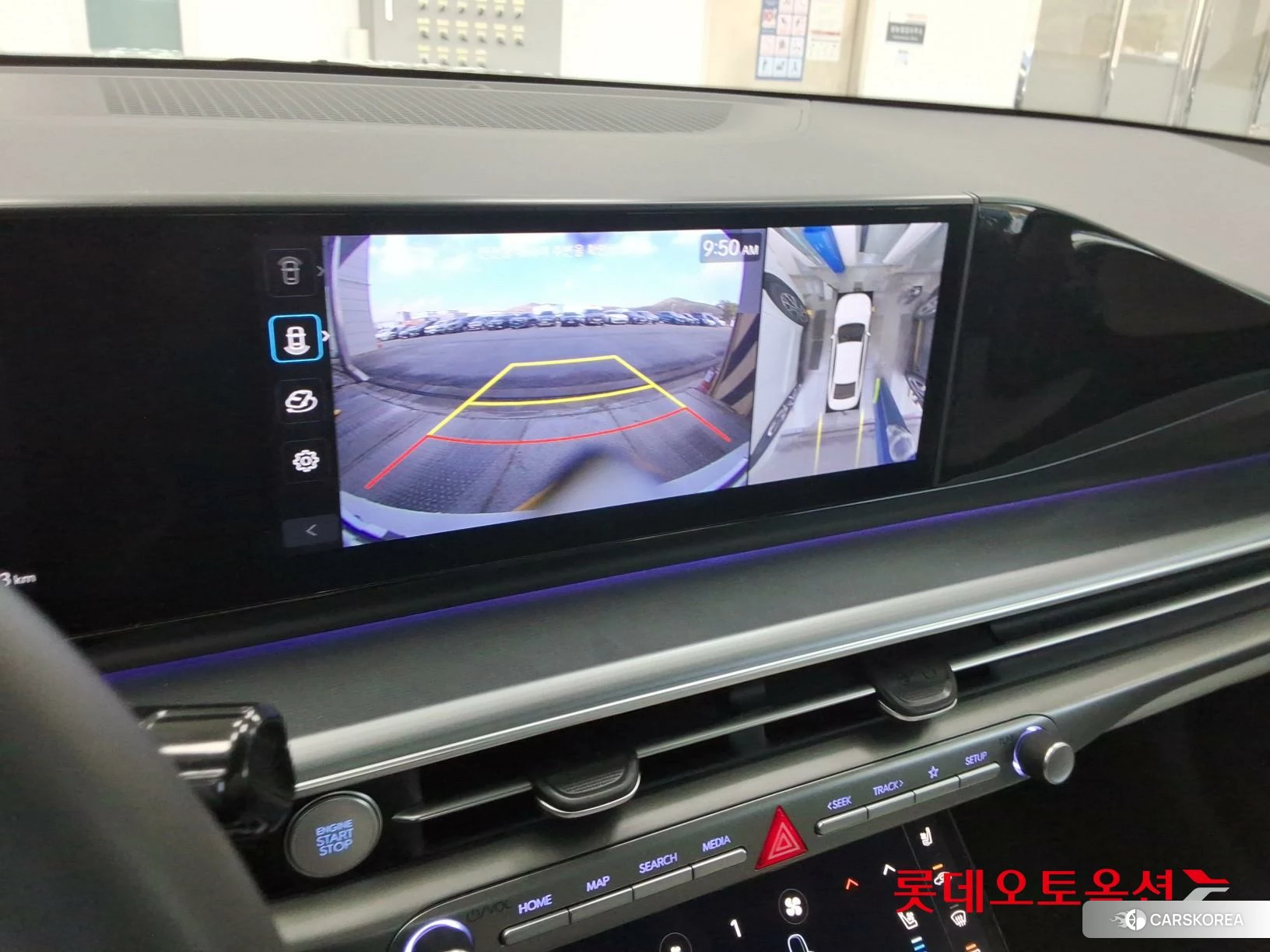 Hyundai Grandeur Hybrid id 3869374 из Кореи 22