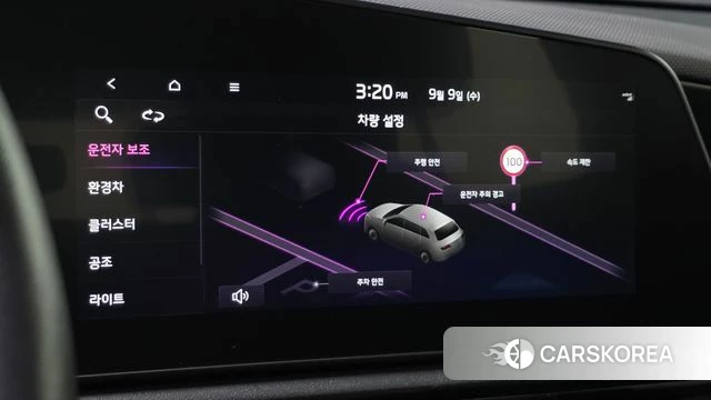 Kia Di Ol Nu Niro id 4783566 из Кореи 22