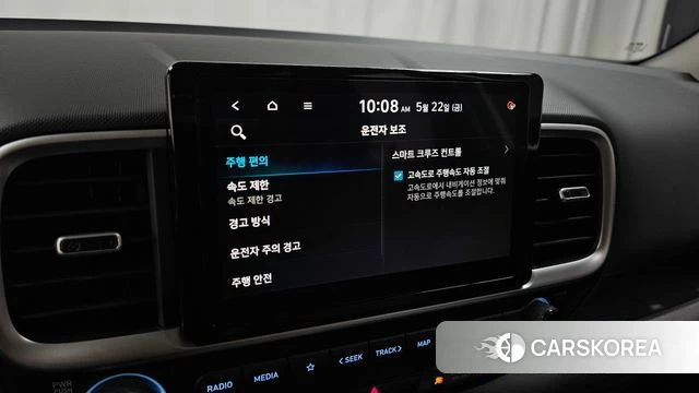 Hyundai Venue id 4360082 из Кореи 22