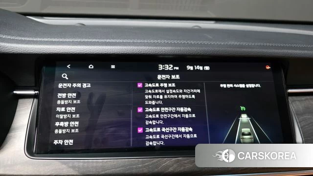 Kia K7 Premier id 4849580 из Кореи 22