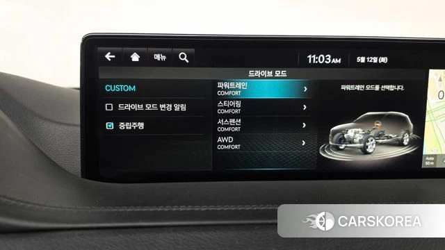 Genesis GV80 id 4308779 из Кореи 22