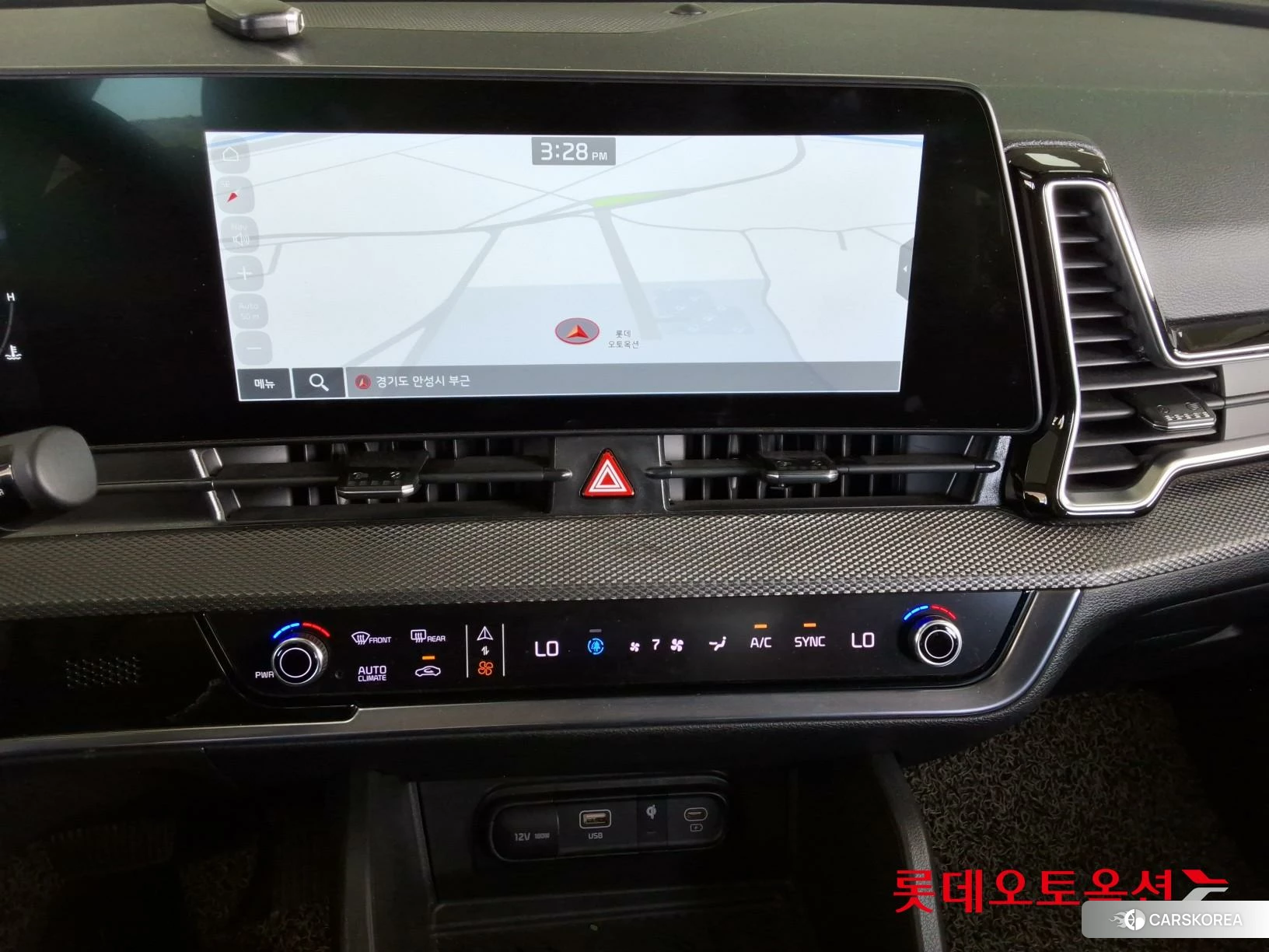 Kia Sportage id 4902341 из Кореи 22