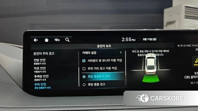 Genesis G80 (RG3) id 4834896 из Кореи 22