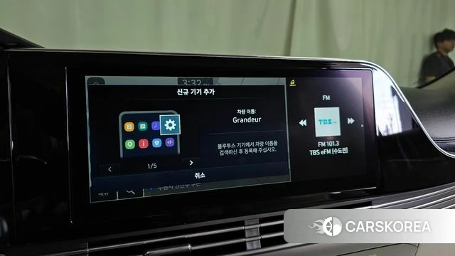 Hyundai The New Grandeur IG id 4433431 из Кореи 22