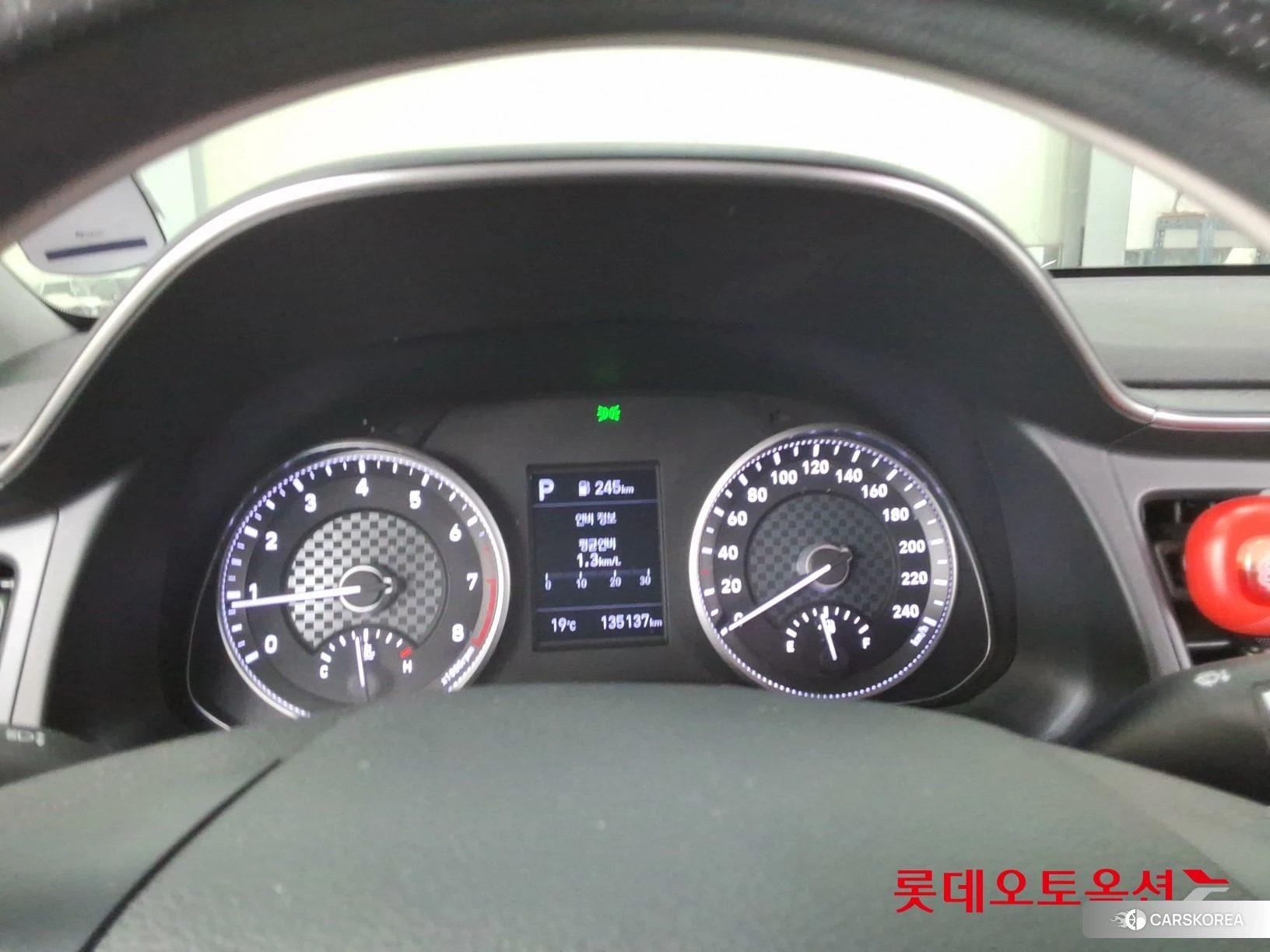 Hyundai Avante id 3869286 из Кореи 22