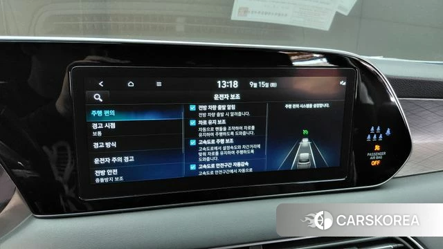 Hyundai Palisade id 4855087 из Кореи 22