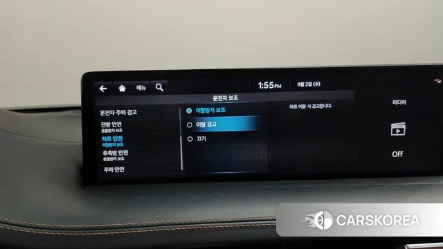 Genesis GV70 id 4758258 из Кореи 22
