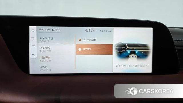 Genesis G90 (RS4) id 4720452 из Кореи 22