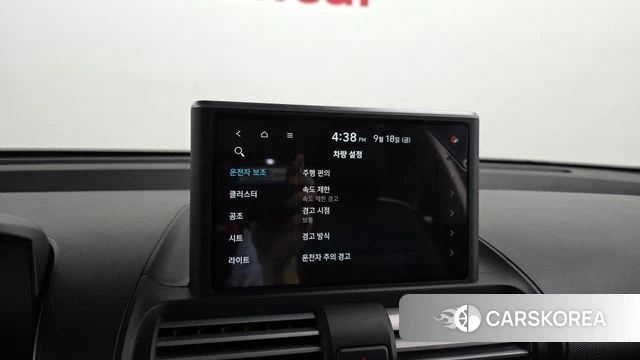 Hyundai Casper id 4880889 из Кореи 22