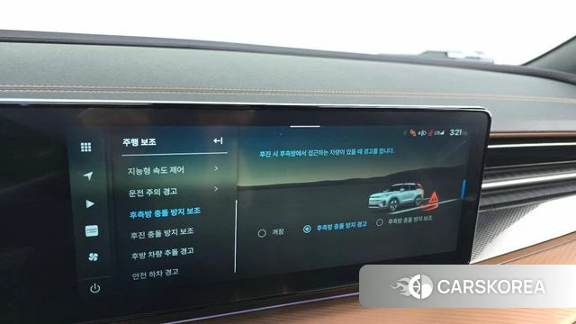 Ssangyong Torres EVX id 4834655 из Кореи 22