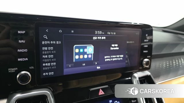 Kia Sorento 4th Generation id 4396268 из Кореи 22
