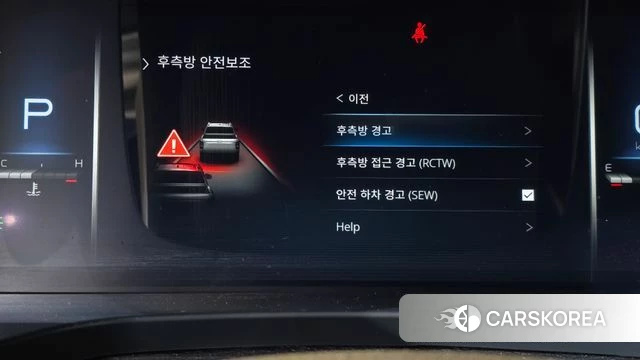 Ssangyong The New Rexton Sport id 4778780 из Кореи 22