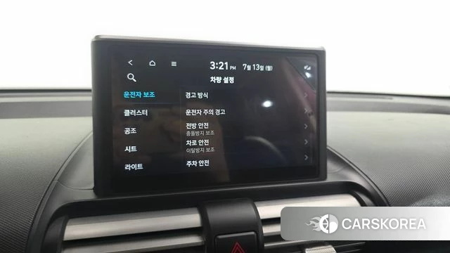 Hyundai Casper id 4579450 из Кореи 22