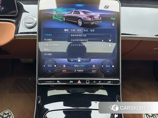 Mercedes-Benz Maybach S-class id 4313749 из Китая 22