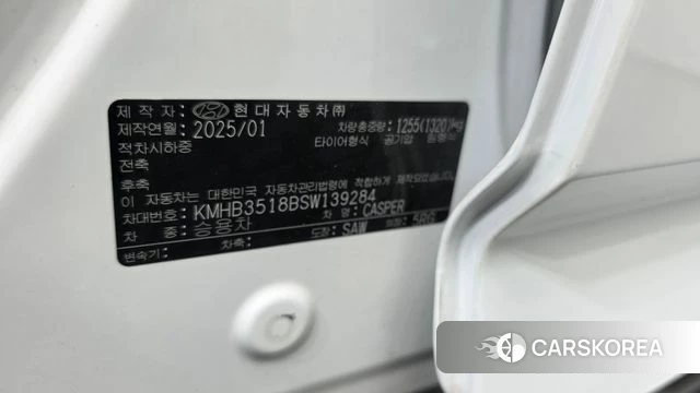 Hyundai The New Casper id 4368710 из Кореи 22