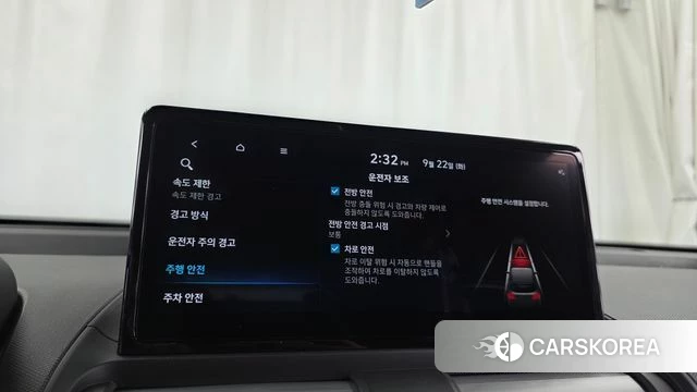 Hyundai The New Casper id 4897996 из Кореи 22