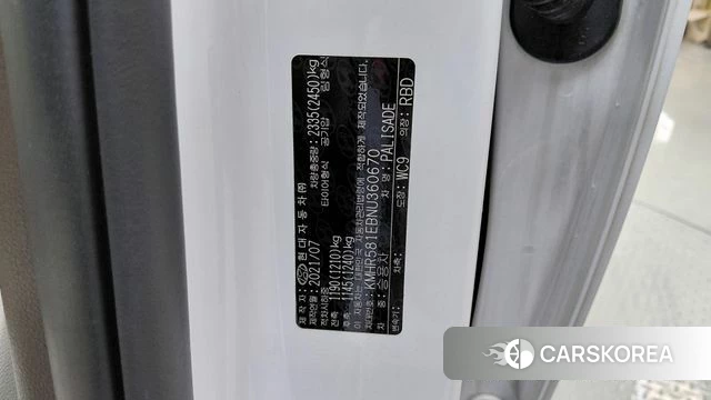 Hyundai Palisade id 4741063 из Кореи 22