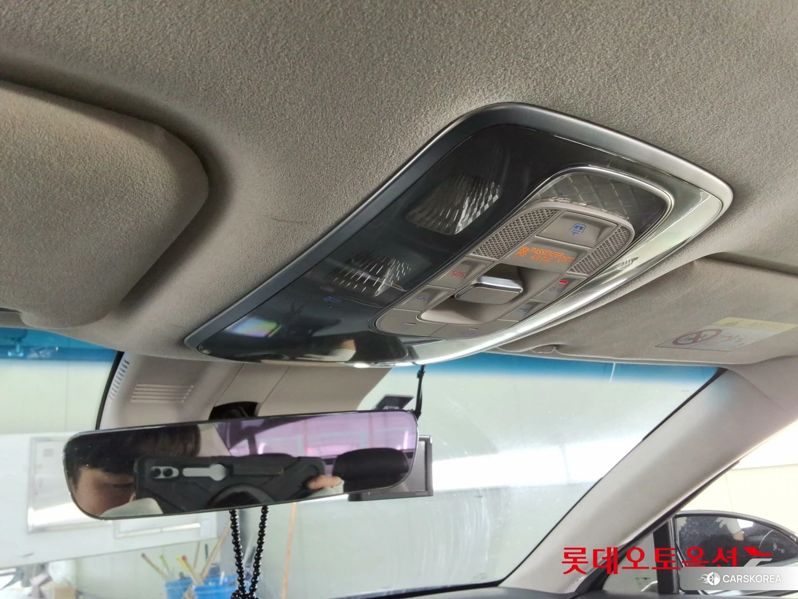 Hyundai G80 id 3869344 из Кореи 22