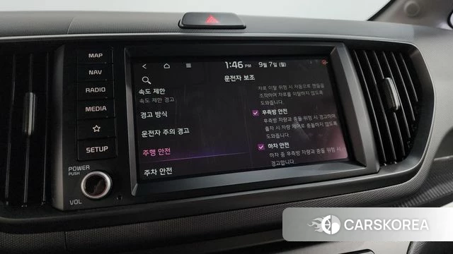 Kia The New Kia Ray EV id 4773639 из Кореи 21