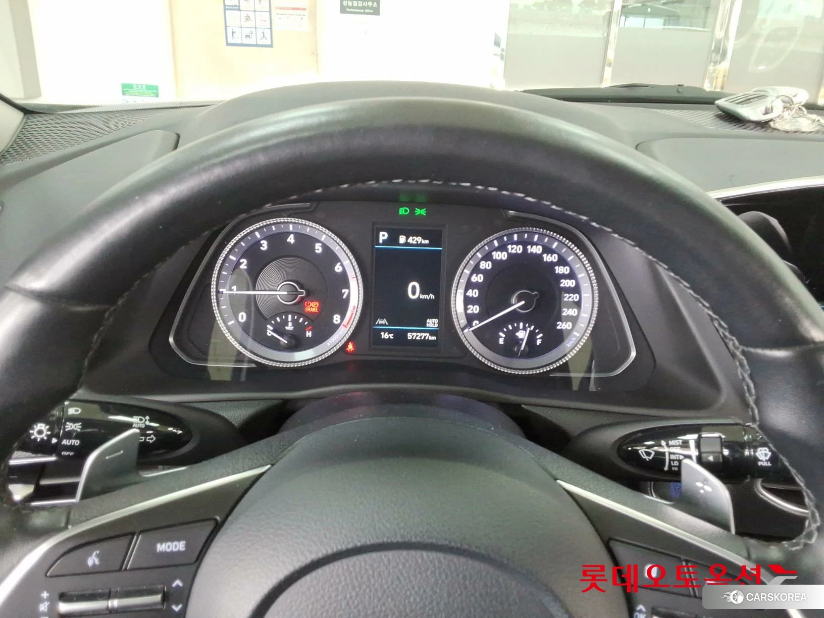 Hyundai Sonata id 3875827 из Кореи 22