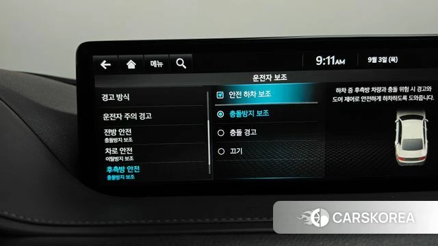 Genesis G80 (RG3) id 4763277 из Кореи 22