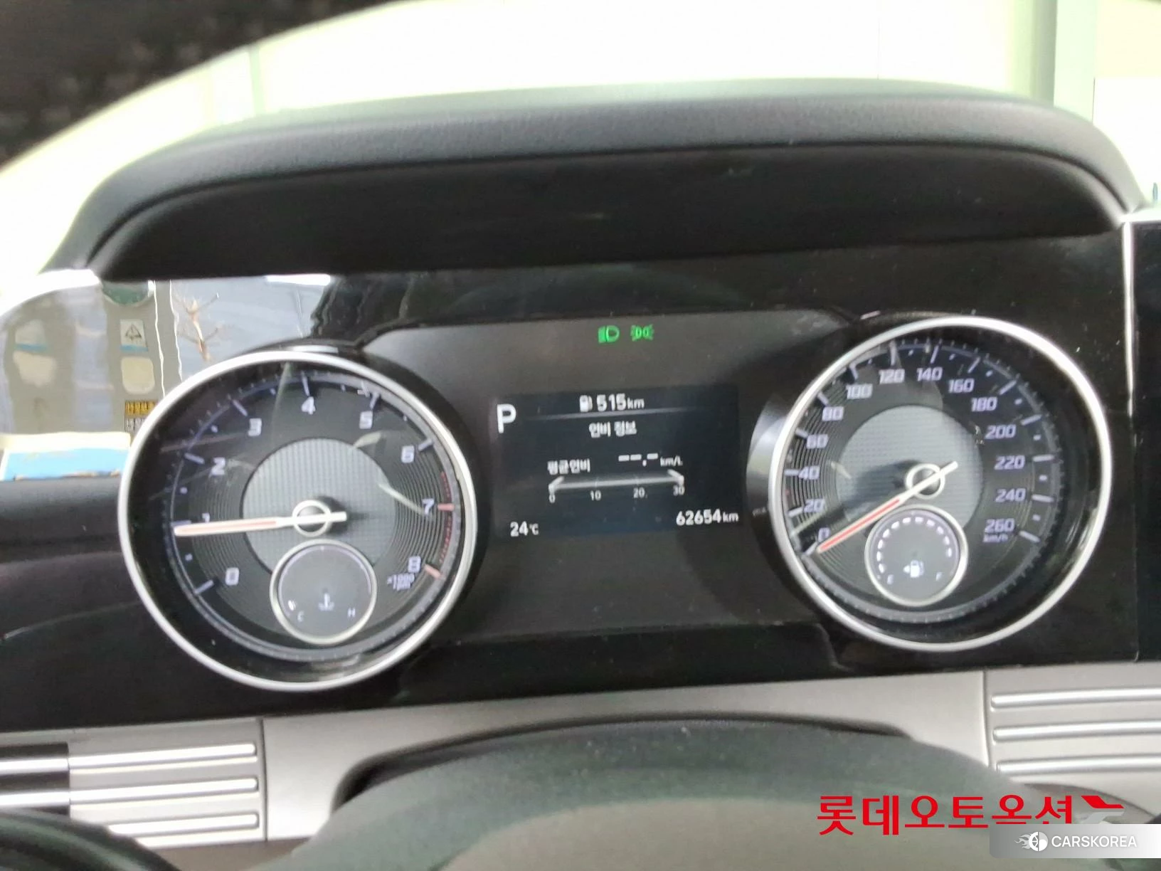 Hyundai Grandeur id 4498385 из Кореи 22