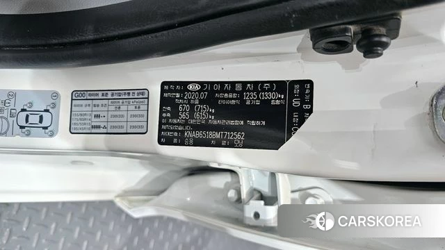 Kia Morning Urban (JA) id 4396977 из Кореи 22