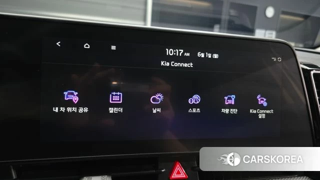 Kia Sportage 5th Generation id 4396163 из Кореи 22