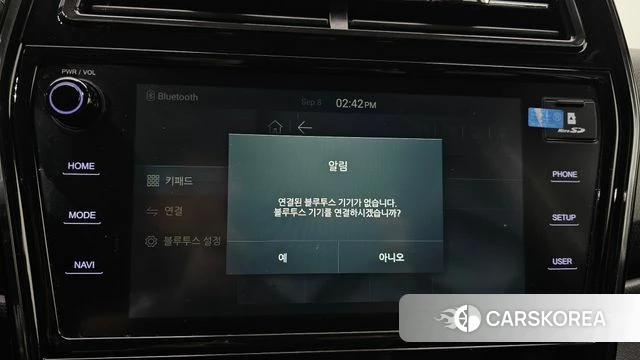 Ssangyong Berry New Tivoli id 4779373 из Кореи 22