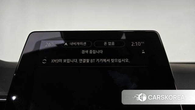 Renault Korea (Samsung) XM3 id 4609626 из Кореи 22