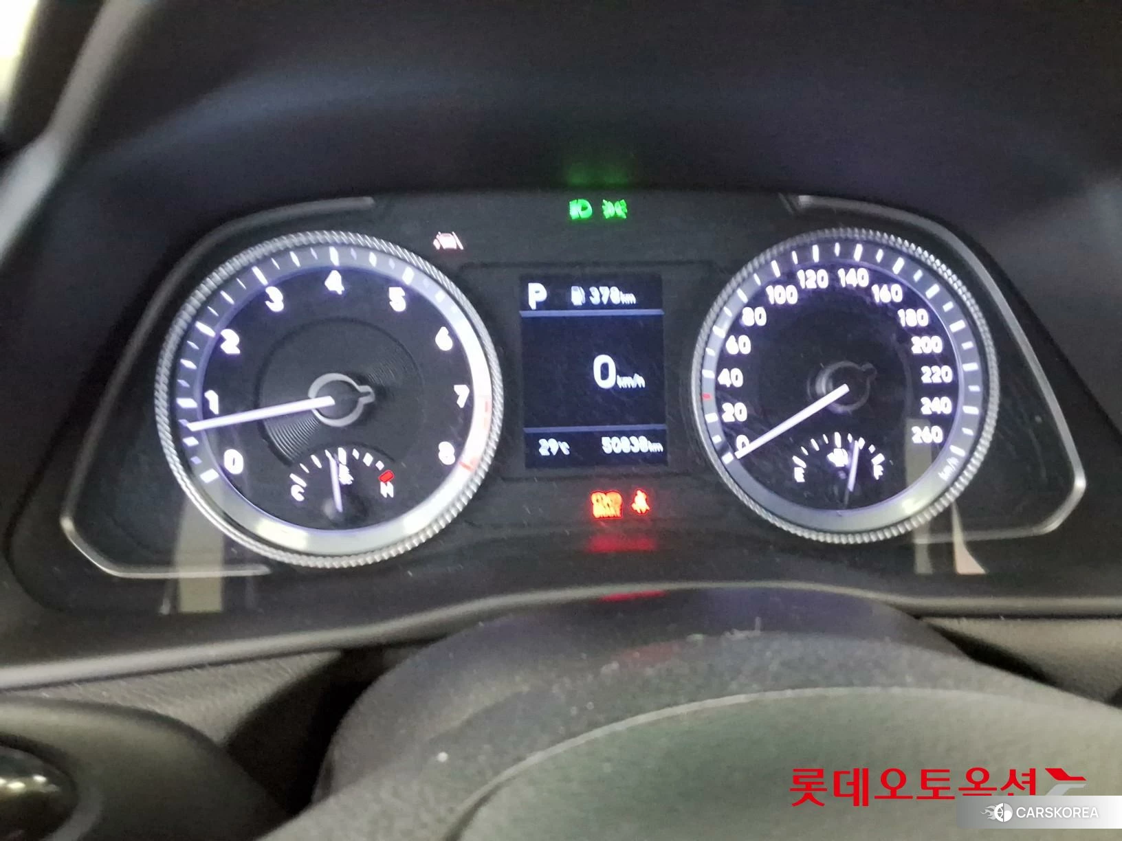Hyundai Sonata id 4674092 из Кореи 22