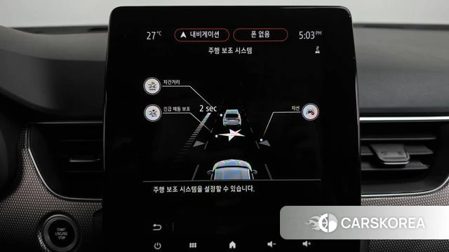 Renault Korea (Samsung) XM3 id 4893531 из Кореи 22