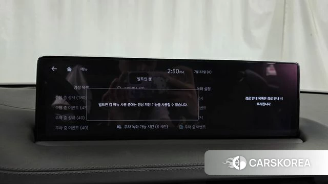 Genesis GV70 id 4612842 из Кореи 22