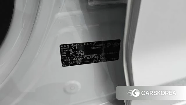 Hyundai Avante AD id 4502786 из Кореи 22