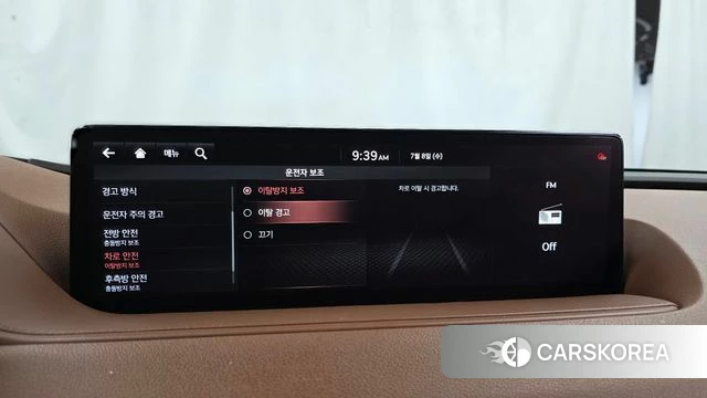 Genesis G80 (RG3) id 4562249 из Кореи 22