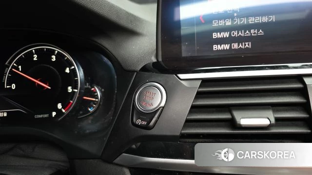 BMW X3 (G01) id 4836950 из Кореи 22