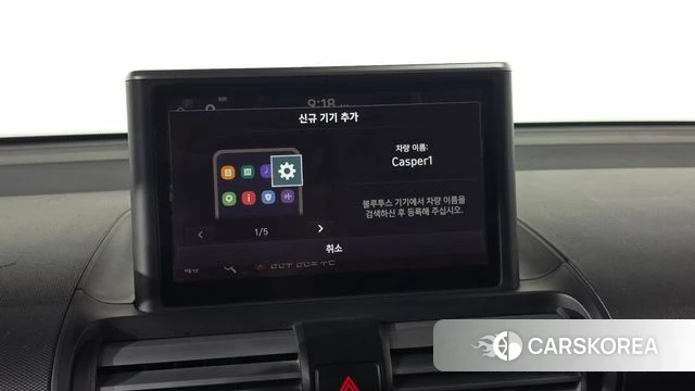 Hyundai Casper id 4631248 из Кореи 22