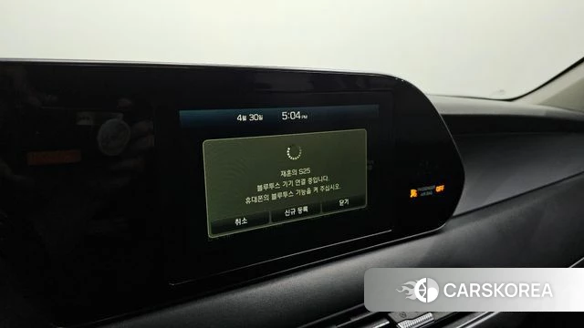 Hyundai Palisade id 4251059 из Кореи 22